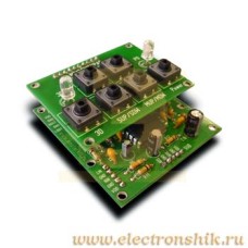KIT NT1217 МАЙСТЕР КИТ