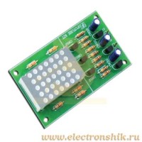 KIT MP1003F МАЙСТЕР КИТ