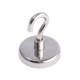 Магніт пошуковий NdFeB, D42mm (N38) HHII