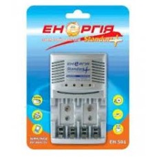 Зарядний пристрій EH-501 (Standart +) для AA/AAA, 9V, Енергія