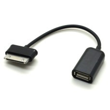 Шнур USB OTG Host Cable для планшетів Samsung Galaxy Tab, Tab 2, Note