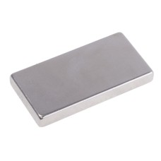 Магніт NdFeB, блок 40 x 20 x 5 mm (N38), Ni + Cu + Ni (нікель) HHII