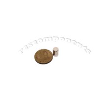 Магніт NdFeB, диск/циліндр D5 x 7,5 mm (N38), Ni + Cu + Ni (нікель) HHII