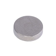 Магніт NdFeB, диск/циліндр D8 x 2 mm (N38), Ni + Cu + Ni (нікель) HHII