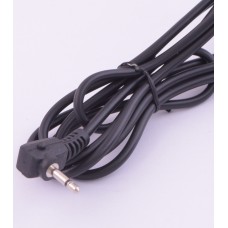 LT-D012 2,5mm²MONO 1,2M END CUT (KLS17-B37-DC010)