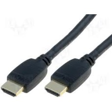 HDMI-557-5.0