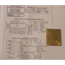 Стерео регулятор тембру на TDA1524 ВІТАН