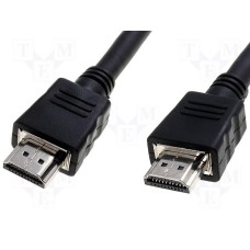 BQC-HDMI.0250