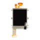 Дисплей Sony Ericsson W205