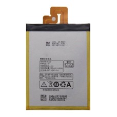 Акумулятор Lenovo K920 Vibe Z2 Pro, BL-223, OR(PRC)