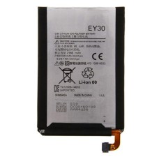 Акумулятор Motorola XT1092 Moto X, XT1093 Moto X, XT1094 Moto X, XT1095 Moto X, XT1096 Moto X, XT1097 Moto X, EY30, OR(PRC)