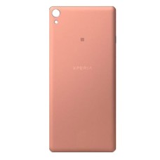 Задня кришка Sony F3111 Xperia XA, F3112 Xperia XA Dual, F3113 Xperia XA, F3115 Xperia XA, F3116 Xperia XA Dual, (High quality), Золотий