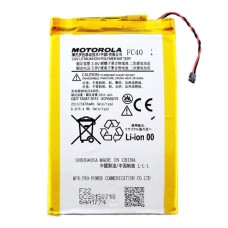 Акумулятор Motorola XT1540 Moto G3, XT1541 Moto G3, XT1543 Moto G3, XT1544 Moto G3, XT1548 Moto G3, XT1550 Moto G3, FC40, OR(PRC)