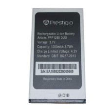 Акумулятор Prestigio MultiPhone PFP 1280 DUO, OR(PRC)