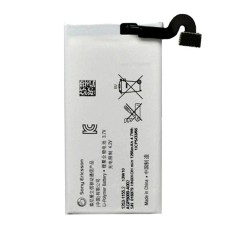 Акумулятор Sony MT27i Xperia Sola, AGPB009-A002, OR(PRC)