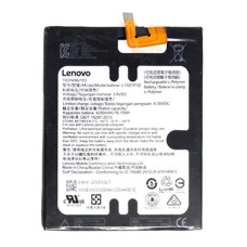 Акумулятор Lenovo PB1-750M Phab, L15D1P32, OR(PRC)