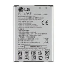 Акумулятор LG H734 G4s Dual, H735p Beat G4, H736 G4s Dual, BL-49SF, OR(PRC)