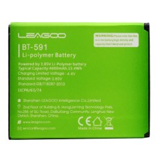 Акумулятор ERGO B501 Maximum Dual Sim, Leagoo Kiicaa Power, Pixus Volt, OR(PRC)