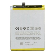 Акумулятор Meizu M3 Max, BS25, OR(PRC)