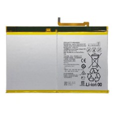 Акумулятор Huawei MediaPad M2 10, Mediapad T2 10, HB26A510EBC, OR(PRC)