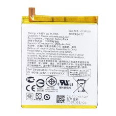 Акумулятор Asus ZD552KL ZenFone 4 Selfie Pro, C11P1511, OR(PRC)