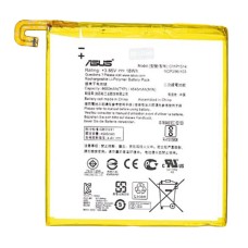 Акумулятор Asus Z581KL ZenPad 3, C11P1514, OR(PRC)