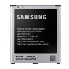 Аккумулятор Samsung I9150 Galaxy Mega 5.8, I9152 Galaxy Mega 5.8 Duos, I9158 Galaxy Mega 5.8 Duos, OR(PRC)