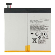 Акумулятор Asus Z500KL ZenPad 3S, ZT500KL ZenPad Z10, C12P1602, OR(PRC)