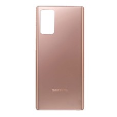 Задня кришка Samsung N980 Galaxy Note 20, (High quality), Коричневий
