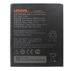 Аккумулятор Lenovo Vibe C2 Power, OR(PRC), BL264