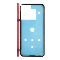 Скотч фиксации задней панели Huawei P20 Pro