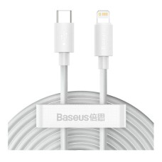 USB кабель Baseus TZCATLZJ-02 Simple Wisdom Data Cable Kit Apple iPhone SE 2022, iPhone 14 Pro Max, iPhone 14 Plus, iPhone 14 Pro, iPhone 14, iPhone 13 Pro, iPhone 13 Mini, iPhone 13, iPhone 13 Pro Max, iPhone 12 Mini, Lightning, Білий