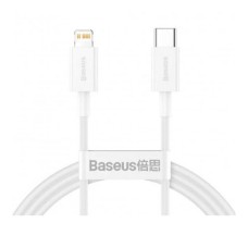 USB кабель Baseus CATLYS-02 Superior Series Fast Charging Data Apple iPhone SE 2022, iPhone 14 Pro Max, iPhone 14 Plus, iPhone 14 Pro, iPhone 14, iPhone 13 Pro, iPhone 13 Mini, iPhone 13, iPhone 13 Pro Max, Lightning, 0.25 м., Белый