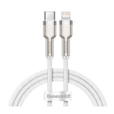 USB кабель Baseus CATLJK-A02 Cafule Metal Apple iPhone SE 2022, iPhone 14 Pro Max, iPhone 14 Plus, iPhone 14 Pro, iPhone 14, iPhone 13 Pro, iPhone 13 Mini, iPhone 13, iPhone 13 Pro Max, iPhone 12 Mini, iPhone 12 Pro Max, Lightning, 1.0 м., Белый