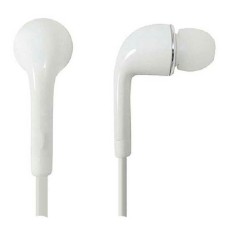 Наушники проводные MP3 T-07 Bass, Белый