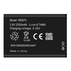 Акумулятор до Wi-Fi роутера ZTE Wi-Pod 4G LTE, WD670, OR(PRC)