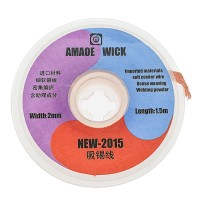 Обплетення Amaoe 2015, 2 мм.