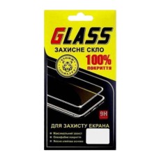 Захисне скло OPPO Realme C21, Realme C21Y, Realme C25, G-Glass, 2.5D, Чорний