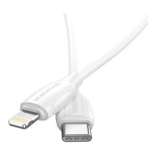 USB кабель Borofone BX19 Apple iPhone SE 2022, iPhone 14 Pro Max, iPhone 14 Plus, iPhone 14 Pro, iPhone 14, iPhone 13 Pro, iPhone 13 Mini, iPhone 13, iPhone 13 Pro Max, iPhone 12 Mini, iPhone 12 Pro Max, iPhone 12 Pro, Lightning, 2.0 м., Білий