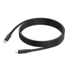USB кабель Borofone BX81 Apple iPhone SE 2022, iPhone 14 Pro Max, iPhone 14 Plus, iPhone 14 Pro, iPhone 14, iPhone 13 Pro, iPhone 13 Mini, iPhone 13, iPhone 13 Pro Max, iPhone 12 Mini, iPhone 12 Pro Max, iPhone 12 Pro, Lightning, 1.0 м., Черный
