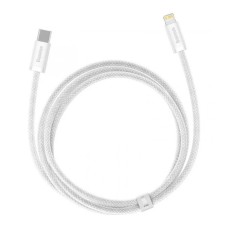 USB кабель Baseus CALD000002 Dynamic Apple iPhone SE 2022, iPhone 14 Pro Max, iPhone 14 Plus, iPhone 14 Pro, iPhone 14, iPhone 13 Pro, iPhone 13 Mini, iPhone 13, iPhone 13 Pro Max, iPhone 12 Mini, iPhone 12 Pro Max, Lightning, 1.0 м., Белый