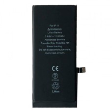 Аккумулятор Apple iPhone 11, XRM, (High quality)