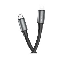 USB кабель Borofone BX82 Apple iPhone SE 2022, iPhone 14 Pro Max, iPhone 14 Plus, iPhone 14 Pro, iPhone 14, iPhone 13 Pro, iPhone 13 Mini, iPhone 13, iPhone 13 Pro Max, iPhone 12 Mini, iPhone 12 Pro Max, iPhone 12 Pro, Lightning, 1.0 м., Черный