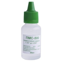 ПМС-1000 (термостійке мастило), 30мл