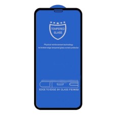 Захисне скло Samsung G985 Galaxy S20 Plus, G986 Galaxy S20 Plus, Full Glue, Чорний