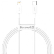 USB кабель Baseus CATLYS-B02 Apple iPhone SE 2022, iPhone 14 Pro Max, iPhone 14 Plus, iPhone 14 Pro, iPhone 14, iPhone 13 Pro, iPhone 13 Mini, iPhone 13, iPhone 13 Pro Max, iPhone 12 Mini, iPhone 12 Pro Max, Lightning, 1.5 м., Белый