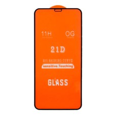 Захисне скло Apple iPhone 12, iPhone 12 Pro, Full Glue, 2.5D, Чорний