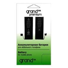Акумулятор Nokia 6650 Fold, 6760 Slide, 6790 slide, E52, E55, E6-00, E61i, E63, E71, E72, E90, N800, N810, N97, GRAND Premium, BL-4L, (High quality)