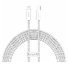 USB кабель Baseus CALD000102 Dynamic Series Apple iPhone SE 2022, iPhone 14 Pro Max, iPhone 14 Plus, iPhone 14 Pro, iPhone 14, iPhone 13 Pro, iPhone 13 Mini, iPhone 13, iPhone 13 Pro Max, iPhone 12 Mini, Lightning, 2.0 м., Белый