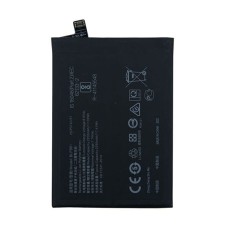 Акумулятор OnePlus 9RT, Nord 2 5G, BLP861, OR(PRC)